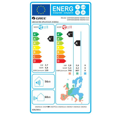 Gree Pular 18 Innengerät + Wifi