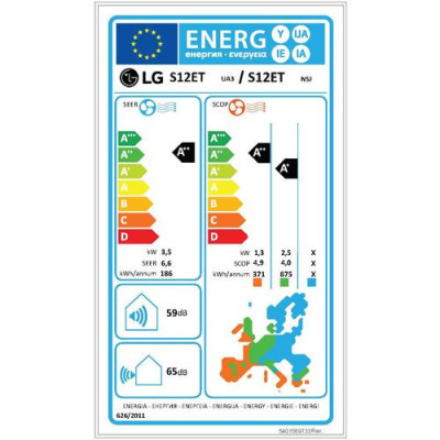 LG Standart S12ET Plus + wifi , Split-Wandklimagerät - inklusive Installation
